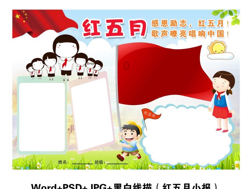 解答你疑问,尽在中暑后什么情况下需要送医?!
