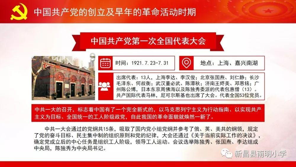 麦蔻乐芬奶粉怎么样