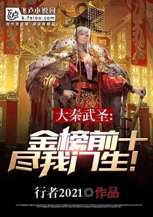 沪江开心词场